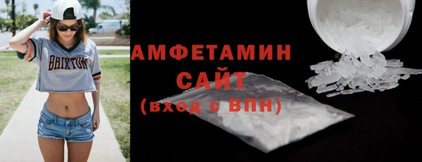 MDMA Баксан